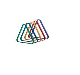 供應(yīng)黑色三角架