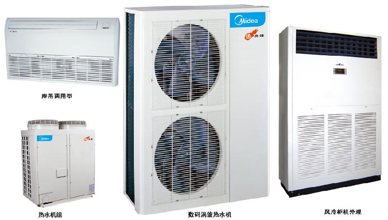 供應東莞常平大金多聯(lián)機銷售安裝