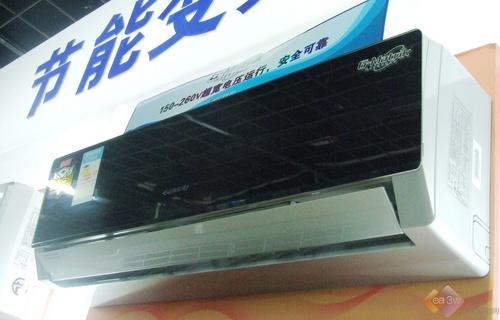 供應(yīng)常平變頻空調(diào)安裝