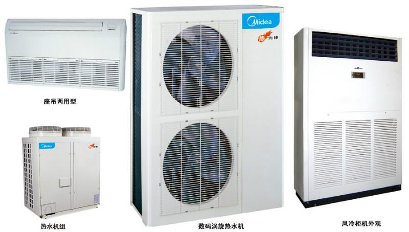 供應東莞美的風管機代理 東莞常平美的風管機空調代理