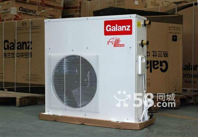 供應(yīng)東莞格蘭仕空調(diào)售后服務(wù)中心