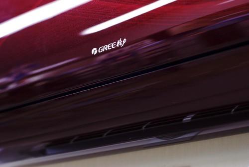 常平格力變頻空調(diào)價(jià)格圖片