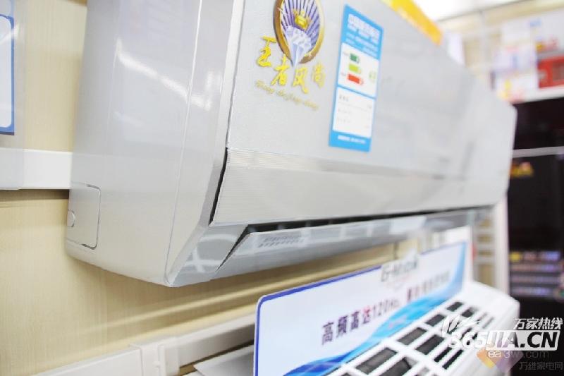 供應常平格力變頻空調(diào)安裝