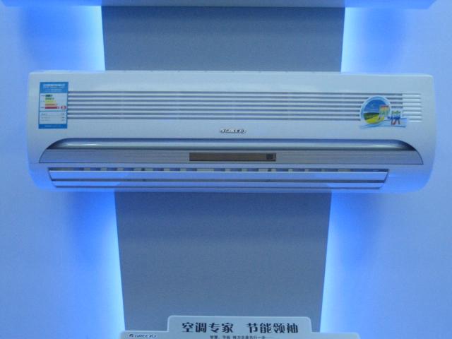 東莞格力空調(diào)專賣店圖片