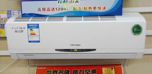 東莞常平格力變頻空調(diào)安裝，常平格力變頻空調(diào)安裝