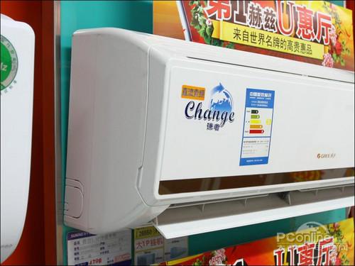 東莞常平格力變頻空調(diào)安裝，常平格力變頻空調(diào)安裝