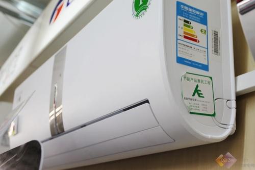 東莞常平格力涼之靜變頻空調(diào)供應(yīng)商