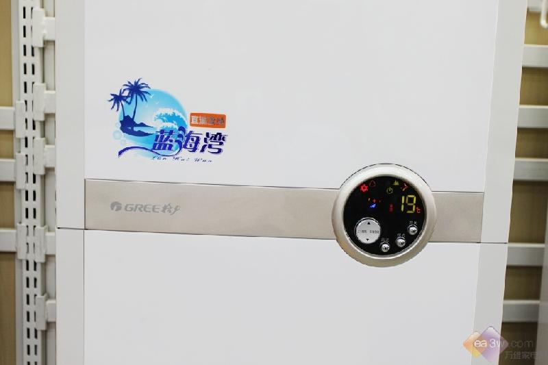 格力變頻空調(diào)圖片/格力變頻空調(diào)樣板圖 (2)