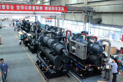 供應(yīng)東莞格蘭仕空調(diào)總代理