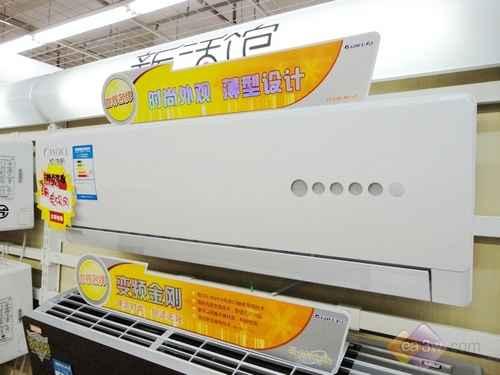 東莞常平格力變頻空調(diào)安裝，常平格力變頻空調(diào)安裝