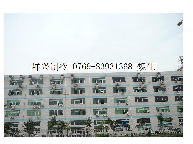 二手中央空調(diào)圖片/二手中央空調(diào)樣板圖 (4)