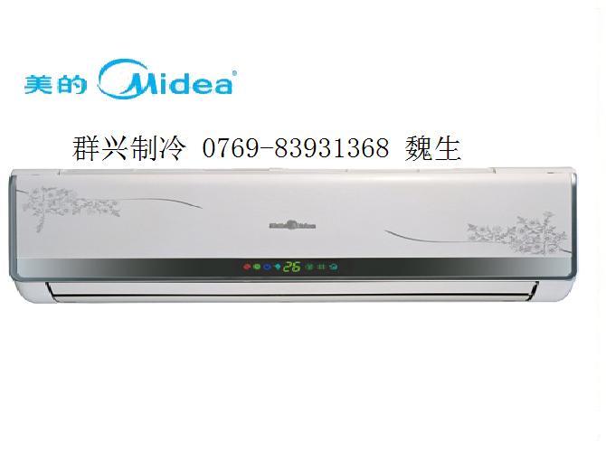 東莞常平中央空調回收