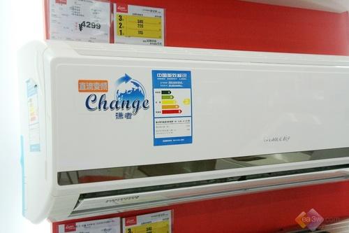 供應(yīng)樟木頭格力天花機安裝