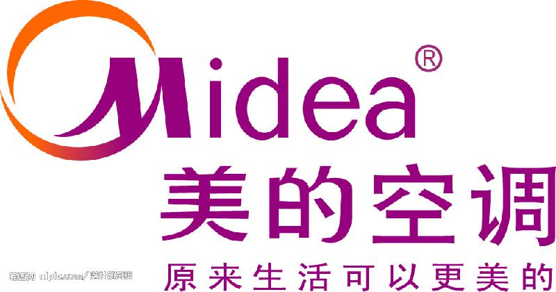 常平美的空調(diào)銷售圖片