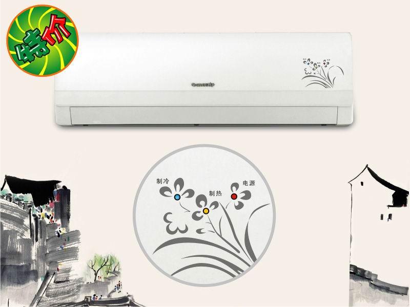 供應樟木頭格力天花機銷售