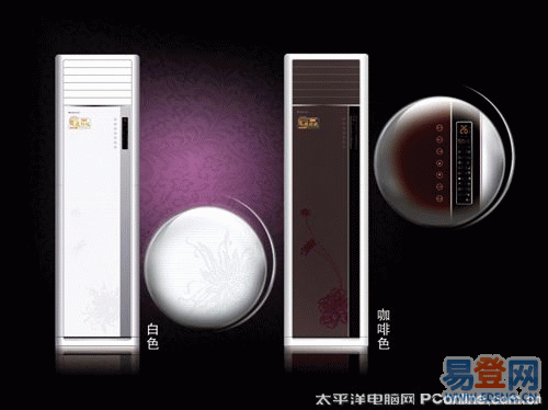 供應(yīng)常平變頻空調(diào)安裝