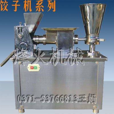 供應(yīng)烽火餃子機(jī)餃子機(jī)價(jià)格