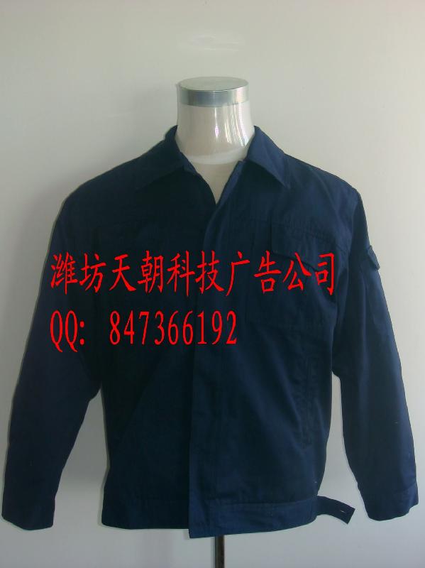 訂做職業(yè)裝圖片/訂做職業(yè)裝樣板圖 (2)