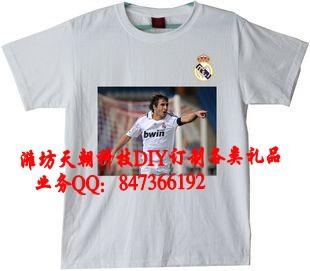 供應濰坊體恤衫生產(chǎn)廠家山東體恤衫生產(chǎn)