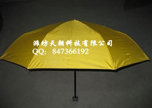 供應(yīng)濰坊定做廣告雨傘公司濰坊廣告雨傘公司濰坊定做廣告雨傘廠(chǎng)