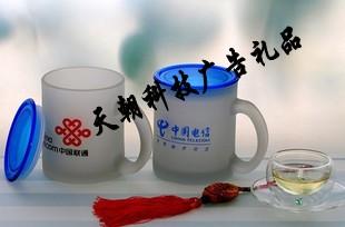 供應濰坊定做廣告杯公司印刷廣告杯公司定做廣告杯廠