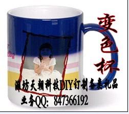 供應(yīng)濰坊天朝熱轉(zhuǎn)印公司濰坊天朝熱轉(zhuǎn)印公司天朝熱轉(zhuǎn)印廠