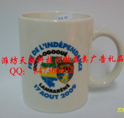 供應(yīng)濰坊哪里衣服印字濰坊衣服印字