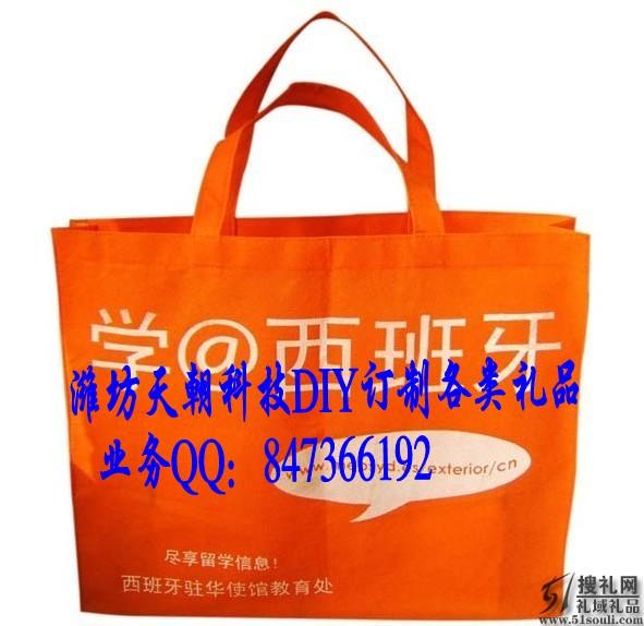 定做無紡布袋圖片/定做無紡布袋樣板圖 (4)
