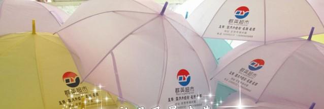 供應(yīng)濰坊定做廣告?zhèn)愎居∷V告?zhèn)銖S(chǎng)