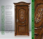 供應(yīng)家裝實(shí)木免漆門