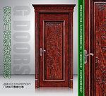 供應家居室內門安裝