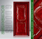 湖南家裝室內(nèi)門安裝圖片