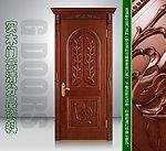 定做室內(nèi)門(mén)圖片/定做室內(nèi)門(mén)樣板圖 (2)