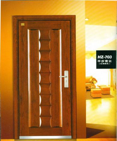 供應(yīng)湖南婁底模壓木門