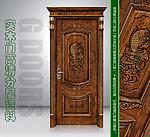 供應(yīng)家裝實(shí)木免漆門