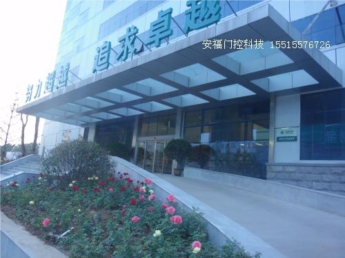 供應(yīng)感應(yīng)自動門價格