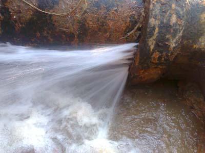 供應(yīng)找出地下自來水管漏水的方法