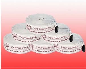 溫州消防水帶價(jià)格圖片
