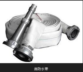 消防水帶原理圖片