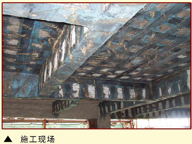 供應(yīng)河北專(zhuān)業(yè)加固
