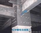 河北專業(yè)加固圖片
