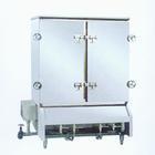 供應杭州維修蒸箱電話