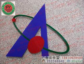 供應(yīng)寶安西鄉(xiāng)周邊做烤漆玻璃背景墻公司
