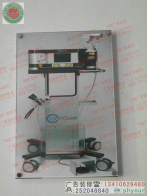 供應(yīng)西鄉(xiāng)附近哪里有賣(mài)螺絲釘夾亞克力板