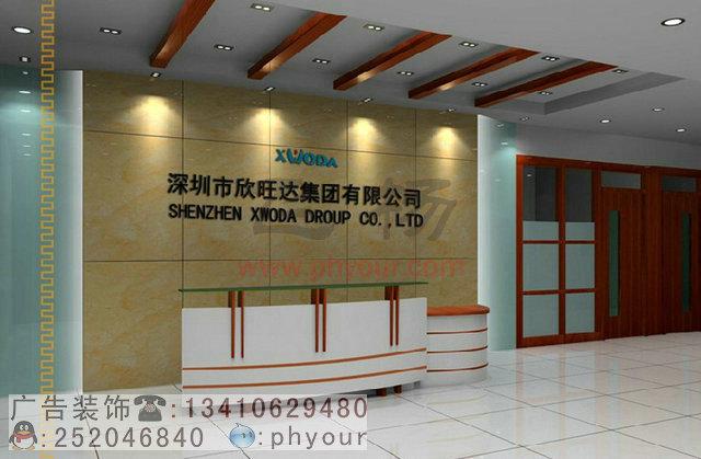 大理石公司圖片/大理石公司樣板圖 (3)