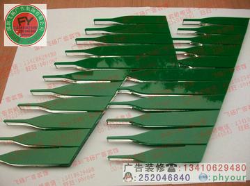 供應(yīng)粘在墻上的廣告牌水晶字廣告牌制作