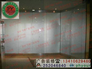 供應(yīng)飛楊廣告裝飾金色玻璃背景墻制作
