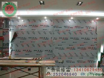 供應好看的廣告牌設計圖