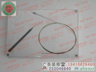 供應(yīng)西鄉(xiāng)附近哪里有賣(mài)螺絲釘夾亞克力板