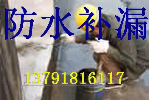 李滄區(qū)水管維修管道維修修馬桶圖片